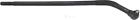 13848617 Aftermarket Products Front Passenger Outer Upper Right Side Tie Rod