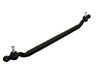3160404331 32 21 1 138 854 My - 864 Meyle Drag Link Steering Tie Rod Assembly Center For 3160404331 32 21 1 138 854 My - 864 Meyle Drag Link Steering Tie Rod Assembly Center For