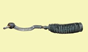 Am Autoparts Am-693332853 Left Side Inner And Outer Tie Rod For 2022-2025 Ram Promaster 2500 #5626