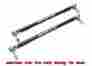 1research Asm094 American Star Promoly Tie Rods