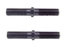 Bbmx-7432-22-1559468 Delphi Pair Set Front Tie Steering Rod End 689604248638