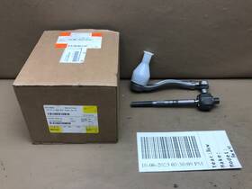 32105b656f2 Bmw New 2025 X3 G45 Right Passenger Inner And Outer Steering Rack Tie Rod Set Oem 32105b656f2 Bmw New 2025 X3 G45 Right Passenger Inner And Outer Steering Rack Tie Rod Set Oem