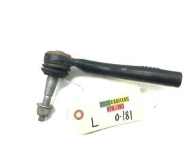 7drj2 Cadillac 2020-2024 Xt6 Left Driver Side Outer Tie End Rod Oem