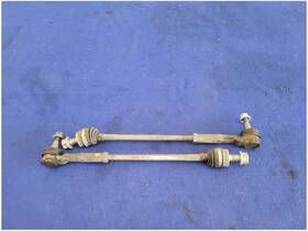 552.gm1y02 Chevrolet 1997-2004 Corvette Z06 Frc C5 Pair Rear Tie Rods 2814