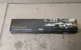 Id-ti86010pr Dorman Ti86010pr 2016 Ford Explorer Inner Tierod Set