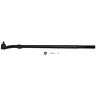 Ds1073 Moog Drag Link