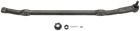 Pb100-300 Ds788 Partsamerican Drag Link Dodge