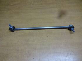 250452 Ferrari 458 488 - Lh Ball Joint Tie Rod Link For Rear Anti Sway Bar P/n 250452 Ferrari 458 488 - Lh Ball Joint Tie Rod Link For Rear Anti Sway Bar P/n