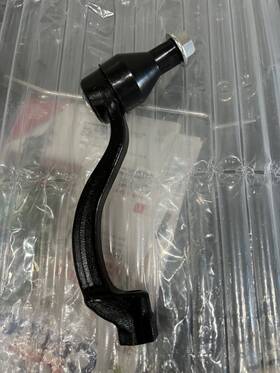 Lr111480 Jaguar /11 Fits Land Rover Range Velar F-pace I-pace Tie Rod End Front