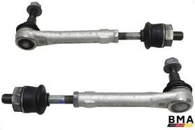 16b0059cp Mclaren Artura Rear Left And Right Tie Rod Assembly Set Of 2 2023 2024 2025 Oem