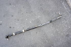 Cszhv061aa Mopar Genuine Drag Link Otr1