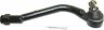 Rh28210007 Cpp Tie Rod End For Hyundai Sonata Tucson Kia Optima