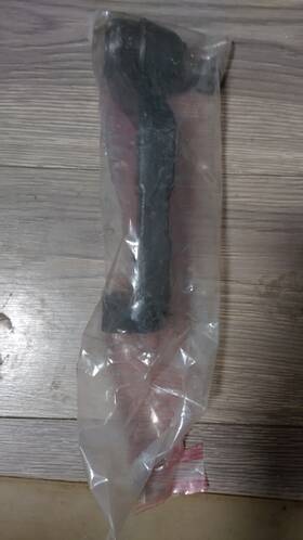 Xrf Ves800430 Steering Tie Rod End Out Rh 689700351546