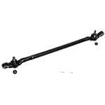Dorman 540-877 Steering Center Link For 88-05 Chevrolet Isuzu Luv Pickup. Fixed Price $119.99.