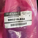 Inner Tie Rod Socket Kit Nissan Part # DH521-6LB0A Oem Nos. Fixed Price $39.00.