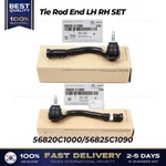 Genuine Tie Rod End Lh Set 56820C1000 56825C1090 For Hyundai Kia. Fixed Price $92.00.