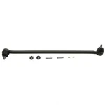 Steering Drag Link Moog DS1414. Fixed Price $155.99.