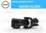 Nissan Genuine 03-08 350Z Infiniti 03-07 G35 Lower Steering Joint 48080-AG30A. Fixed Price $137.73.