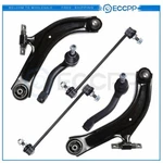 6PCS Fits 2007-2012 Nissan Sentra Front Control Arms Tie Rod Ends Sway Bar Links. Fixed Price $64.97.