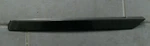 Trim Pillar Outer Left 4E0853377B Audi A8 D3 Cover Gloss Black. Fixed Price $34.92.