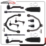 Ford Thunderbird 93-97 Front Control Arm Suspension Tie Rod Ball Joint Kit. Fixed Price $93.69.