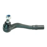 Trq PSA68620 Tie Rod End For Mercedes-benz G63 Amg 13 Rh Front Outer 2033302003. Fixed Price $39.90.