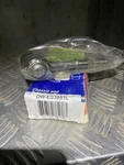 Autodrive Tie Rod End ES3051L. Fixed Price $14.99.
