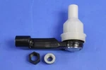 Genuine Mopar Outer End Tie Rod Kit Right 5072444AA. Fixed Price $92.29.