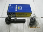 Steering Tie Rod End Moog ES2513RL. Fixed Price $12.89.