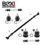 7X Steering Center Link Rods Upper Ball Joint For Nissan Frontier 2WD Models. Fixed Price $75.79.