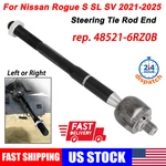 Steering Inner Tie Rod End (not Sport) Left/right For Nissan Rogue Sl Sv 21-25. Fixed Price $74.99.