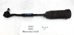 00-06 Oem Mercedes W220 S430 S500 Front Right Passenger Side Steering Tie Rod. Fixed Price $89.95.