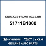 2014-2016 Hyundai Genesis Knuckle-front Axle Oem New 51711B1000. Fixed Price $480.76.