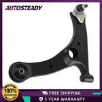 Front Left Lower Control Arm Ball Joint For Pontiac Vibe Toyota Corolla Celica. Fixed Price $37.65.