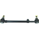 Uro Parts 1243300903 Tie Rod Assembly For Select 86-95 Mercedes-benz Models. Fixed Price $34.90.
