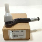 New Oem Genuine Gm Tie Rod End 2016-2020 Cadillac CT6 Rh Outer 84488451 23183693. Fixed Price $39.99.
