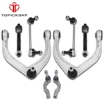 8X Front Upper Control Arm Tie Rods & Links Fit 2018-21 Volvo XC60 2016-21 XC90. Fixed Price $162.99.