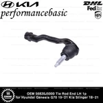 Oem 56820J5000 Tie Rod End Lh 1P For Hyundai Genesis G70 19-21 Kia Stinger 18-21. Fixed Price $56.70.