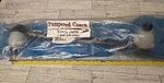 Automann 463.DS1215 Drag Link 17.470" 15.5" Ihc International Semi Truck. Fixed Price $99.99.