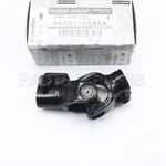 48080-AG30A New Genuine Oem Nissan 350Z / Infiniti G35 M45 Lower Steering Shaft. Fixed Price $150.39.