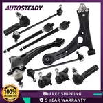 Front Lower Control Arm Tie Rod Suspension Kit For 2009 2010 2011 - 2013 Corolla. Fixed Price $103.99.