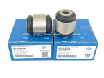 Set Of Rear Control Arm Bushing For Mercedes 2043520027 C250 C300 C63 Amg E350. Fixed Price $28.04.