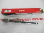 Ctr CRM-37 , Inner Tie Rod. Fixed Price $35.00.