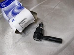 #g) Gm General Motors Genuine Oem Nos Rod Kit 19152655. Fixed Price $116.99.