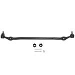 Front Center Link 1979-1983 Toyota Pickup Oem Grade 4545039026 RT28980002. Fixed Price $191.98.