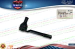 Genuine Tie Rod End Oem For Hyundai Sonata Kia K5 56825L1000. Fixed Price $32.68.