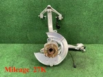 2016-2019 Jaguar Xf Rwd Front Right Passenger Side Suspension Assembly Oem. Fixed Price $340.00.