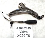 16-22 Oem Volvo XC90 Front Left Driver Side Lower Control Arm W/ Tie Rod Set. Fixed Price $118.00.