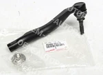 45460-39715 Toyota Genuine Rod Assy Tie Rh Steering Linkage 4546039715 New Oem. Fixed Price $125.98.