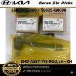 Genuine Oem Hyundai Kia Tie Rod End Lh Rh Set 56820G8000 56825G8090. Fixed Price $99.00.